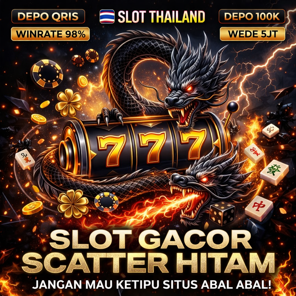VIP555